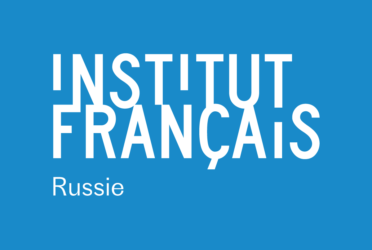 French Institute at the Embassy of France in Russia