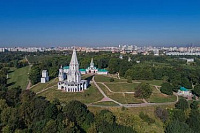 Kolomenskoye Park