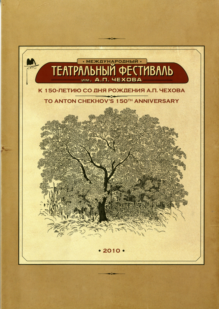 2009.jpg