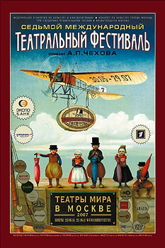 2007.jpg