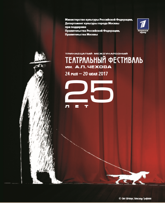 2015.jpg