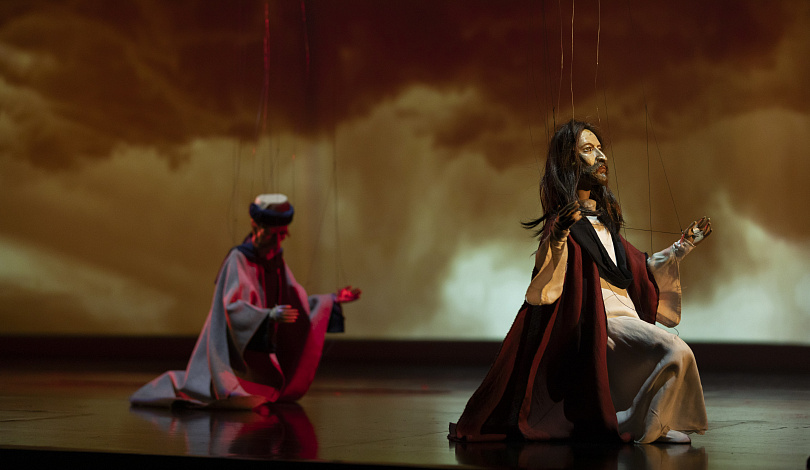RUMI