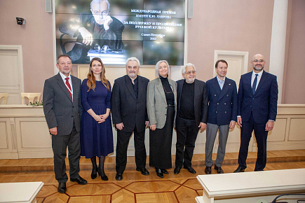 International Kirill Lavrov Award presented for first time in St Petersburg