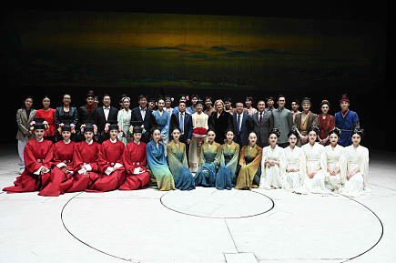 17th Chekhov Festival opens