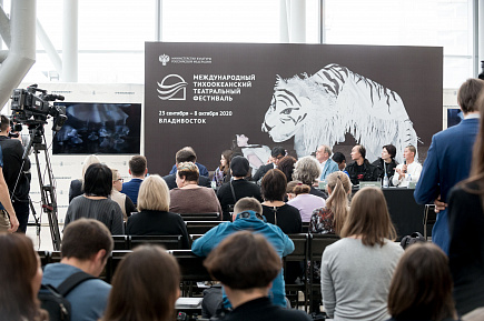  The program of the International Pacific Theater Festival is announced in Vladivostok