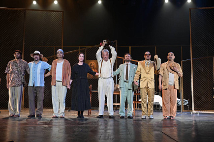 Gabriel García Márquez adaptation presented at Chekhov Festival