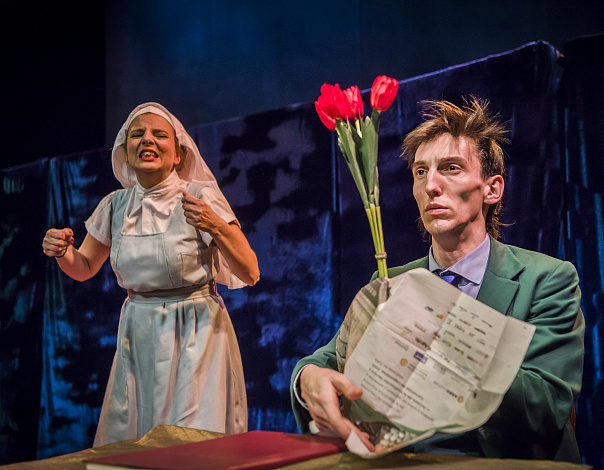 MEASURE FOR MEASURE (IT'S YOUR FAULT)