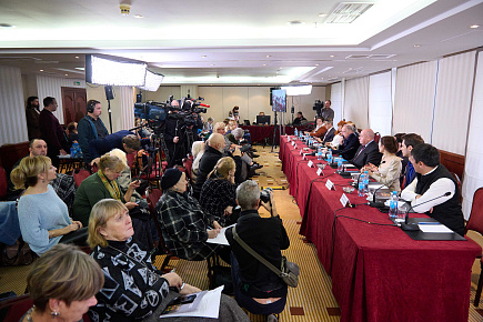 Programme announcement for the 16th Chekhov International  Theatre Festival