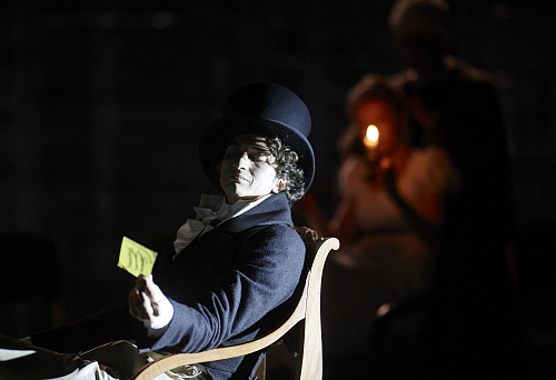 EUGENE ONEGIN