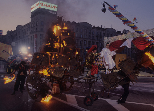Parade of Carnivals